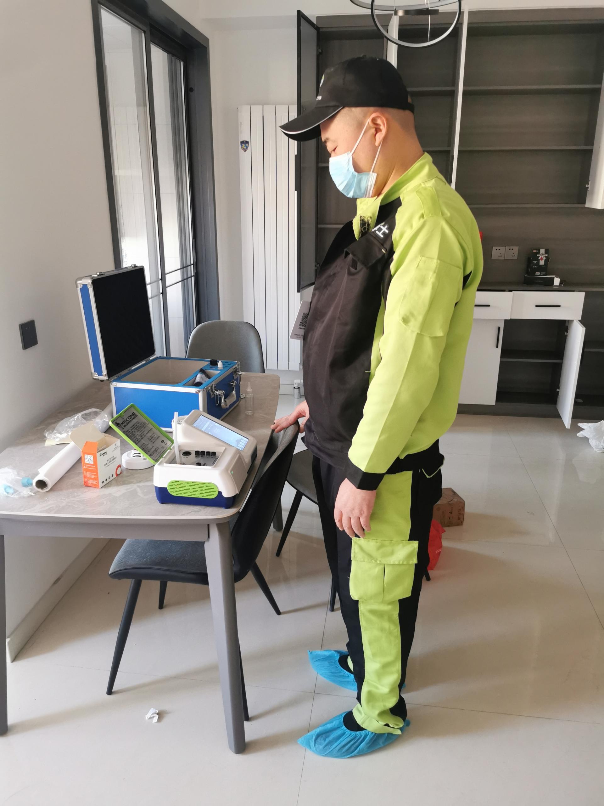 天元鲁兴欣苑小区测甲醛 甲醛检测公司